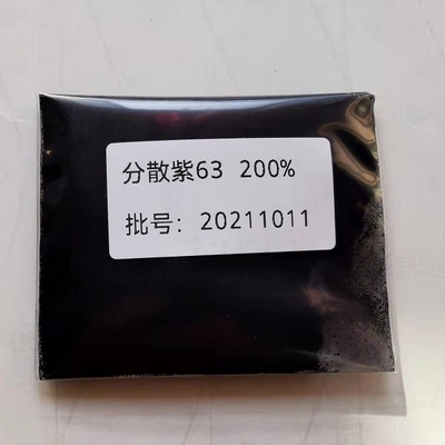 Viola 63 CAS di diffusione di S-3RL 64294-88-8 C19H19ClN6O3